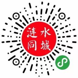 昆明小市民爆料网站最新,最新民生动态一网打尽  第2张