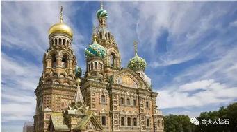 俄罗斯爆料真实案例最新,真实案例震惊国际社会