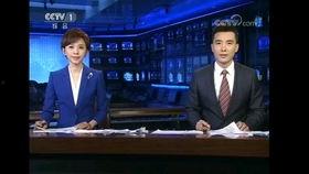 台海最新爆料新闻联播,新闻联播披露关键信息  第3张