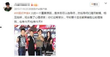 少年互娱最新爆料新闻,最新游戏动态揭秘  第3张