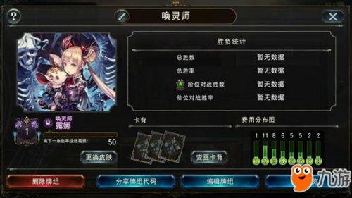 国服仙界爆料视频大全,揭秘国服仙界神秘面纱 第3张 国服仙界爆料视频大全,揭秘国服仙界神秘面纱 第3张