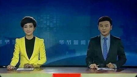 吉林电视台记者爆料新闻,揭秘重大新闻事件背后真相  第1张