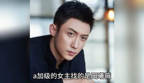 娱乐圈八卦吃瓜王子是谁,他是谁？为何成为热议焦点？  第1张