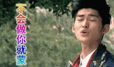 娱乐圈吃瓜今年,揭秘明星背后的秘密与风波