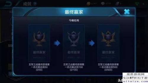 王者大乱斗爆料最新消息,神秘英雄登场，战局再掀风云！  第3张