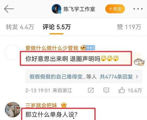 瓜姐今日爆料新闻视频下载,揭秘今日热点新闻背后的真相  第1张