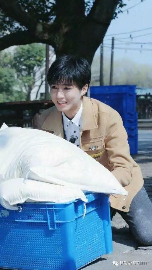 王俊凯爆料邓超视频播放,幕后真相竟是这样! 第3张 王俊凯爆料邓超视频播放,幕后真相竟是这样! 第3张