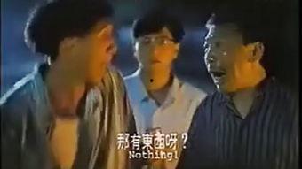 鬼掹脚在线观看,惊悚悬疑，在线惊悚之夜