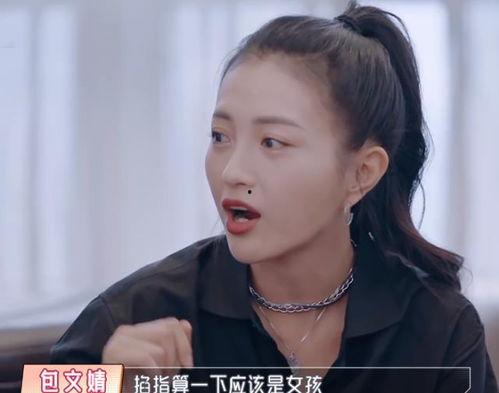 王灿演员爆料视频大全下载,揭秘娱乐圈幕后真相  第1张