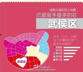 四川今日关注爆料公告最新,最新爆料揭露惊人内幕  第1张