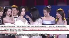 火苗明星爆料视频下载安装 第1张 火苗明星爆料视频下载安装 第1张