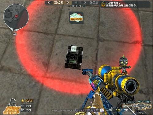 cf先遣服资格最新爆料,揭秘最新资格获取途径与规则  第2张