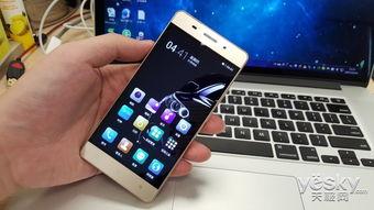 金立最新爆料,颠覆性新机即将亮相,引领科技潮流! 第1张 金立最新爆料,颠覆性新机即将亮相,引领科技潮流! 第1张