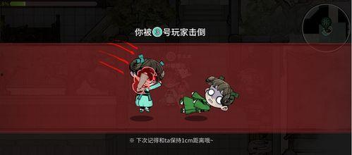 爱哭鬼最新联动爆料视频,泪点满满，感动来袭！  第2张